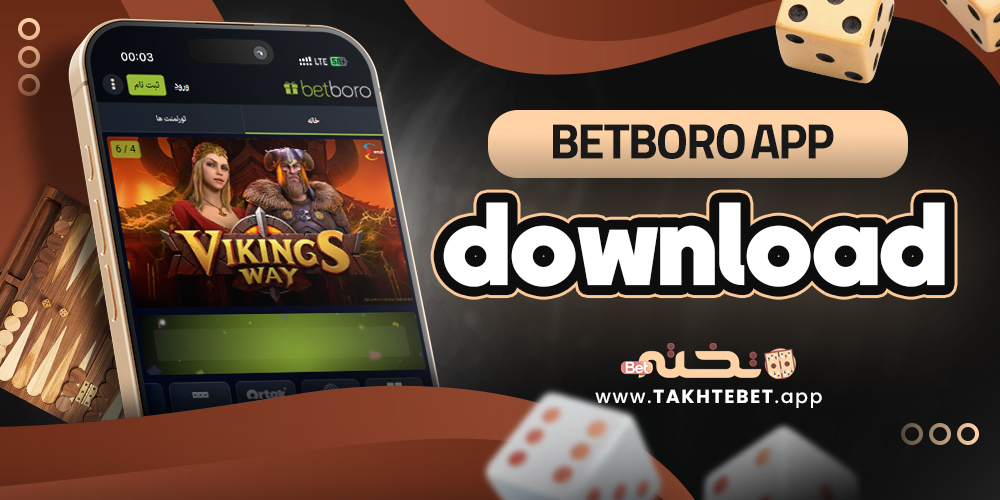 betboro app download