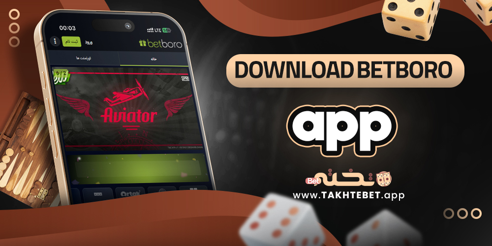 download betboro app