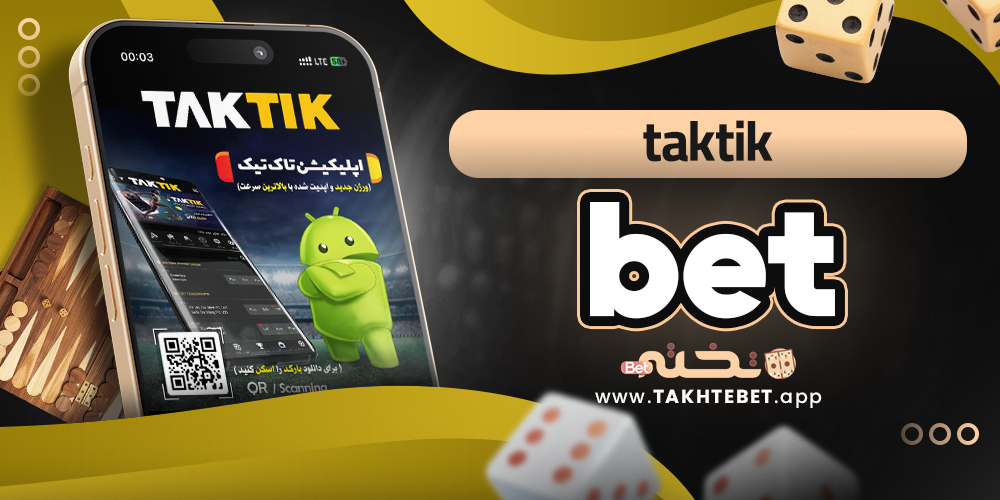 taktik bet